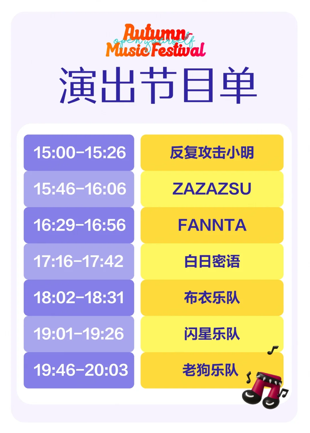 boss直聘员工集体出逃办公室？！