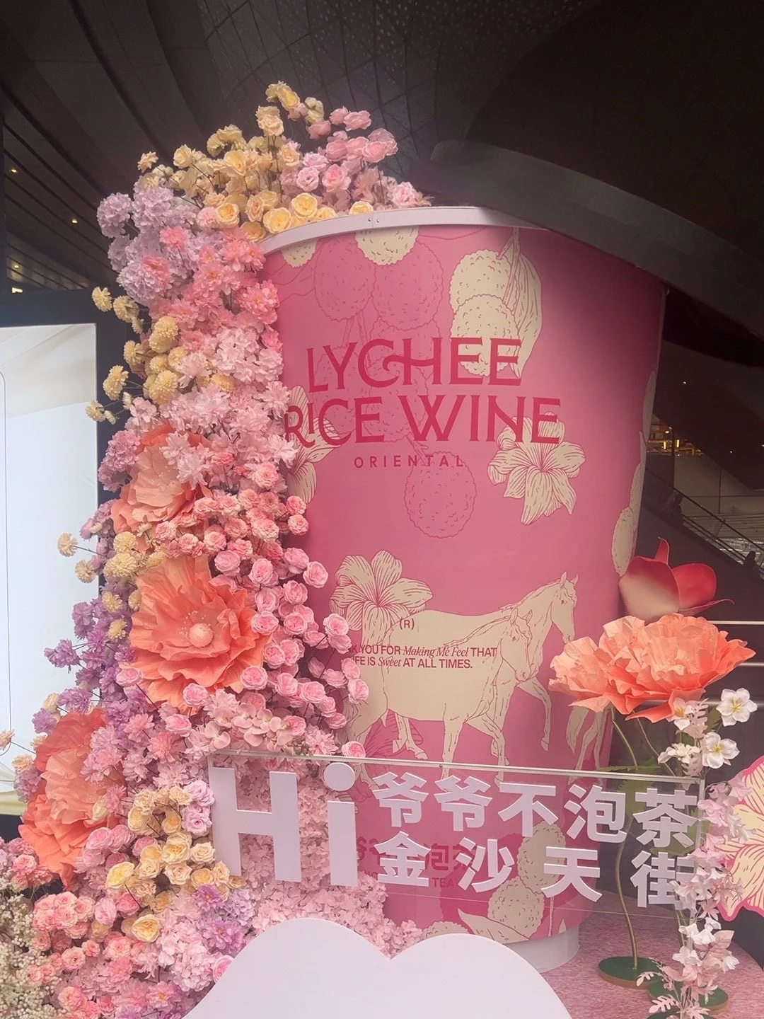 快快快，招人！招人！