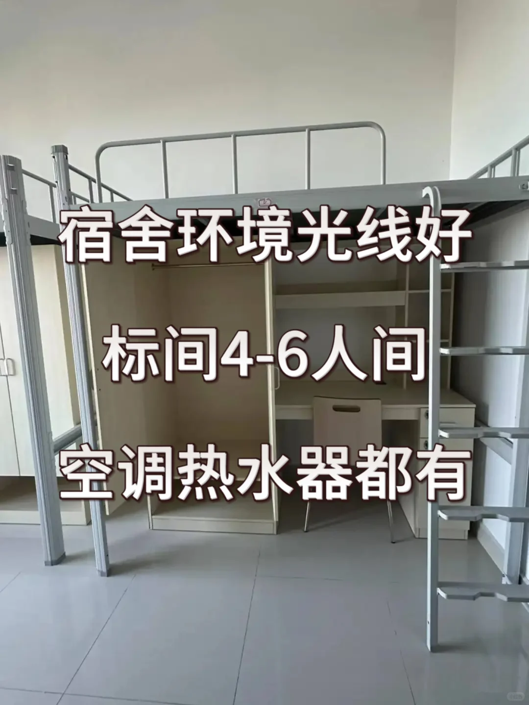 附近距离你0.2km的小厂招聘啦！