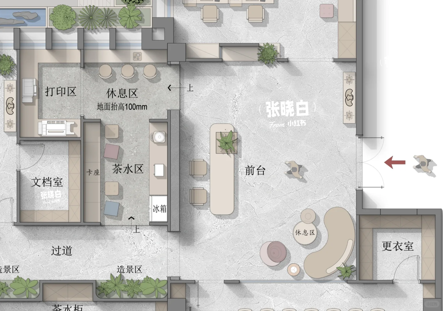 办公空间设计，办公室设计