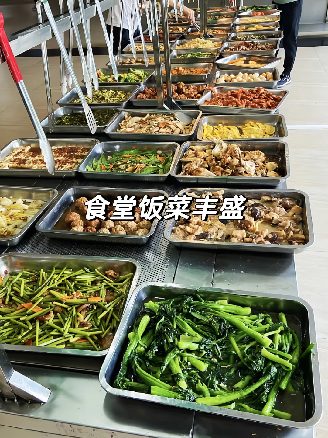 长沙电子厂要人🎉🎉🎉