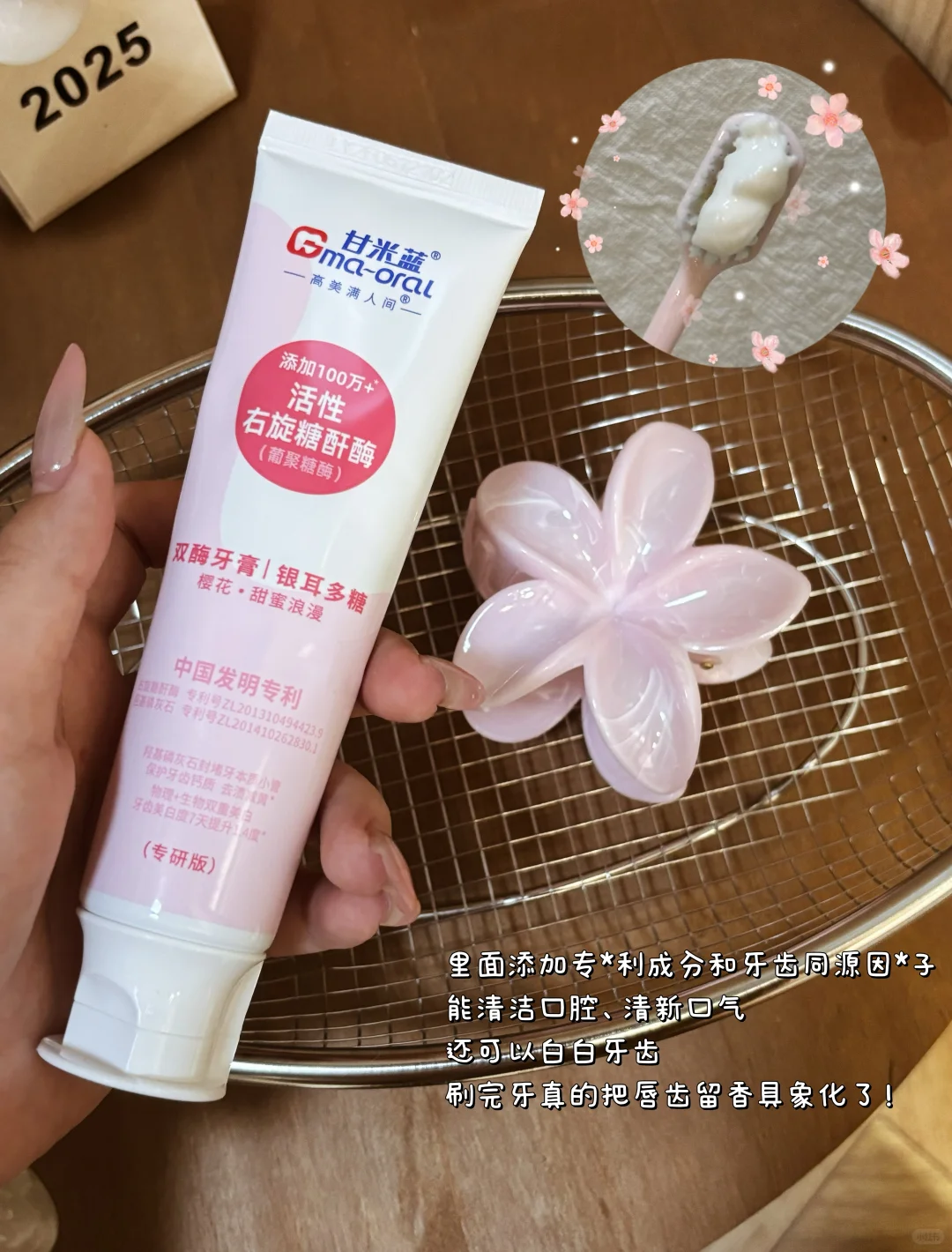 广告学是天坑专业吗？沪漂广告人现身说法