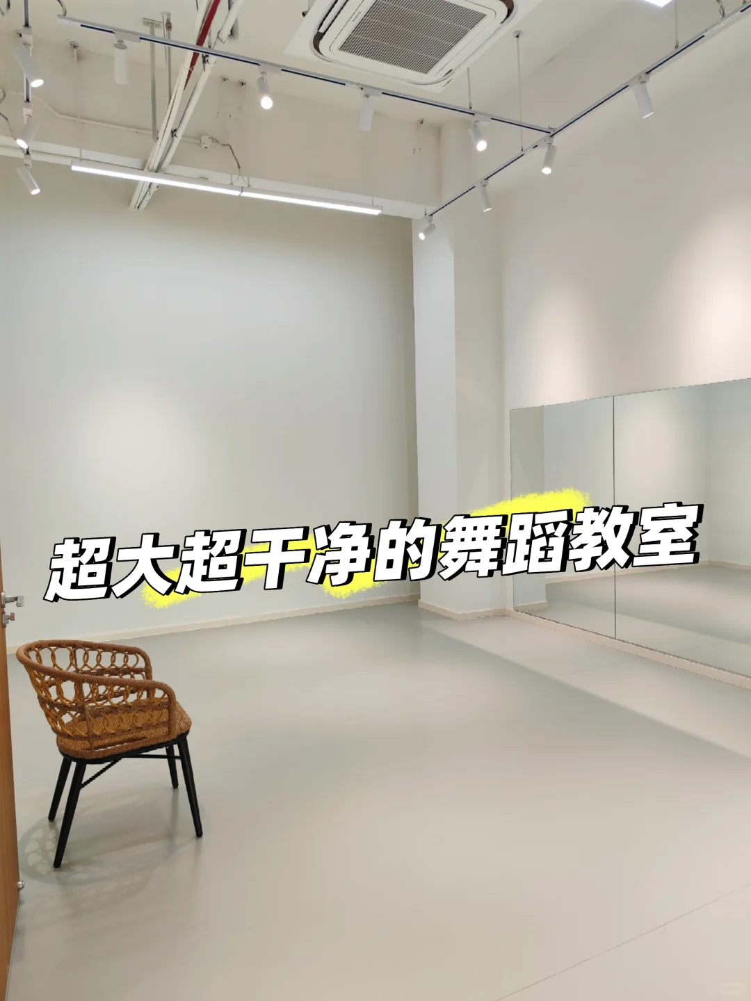 初创公司摇人啦！！！!