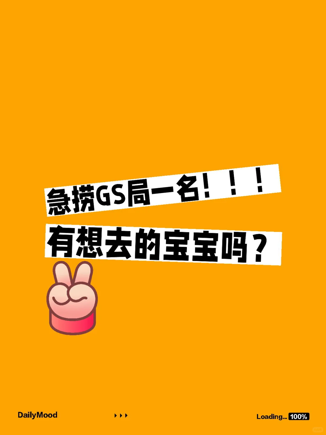 一个一个就一个
