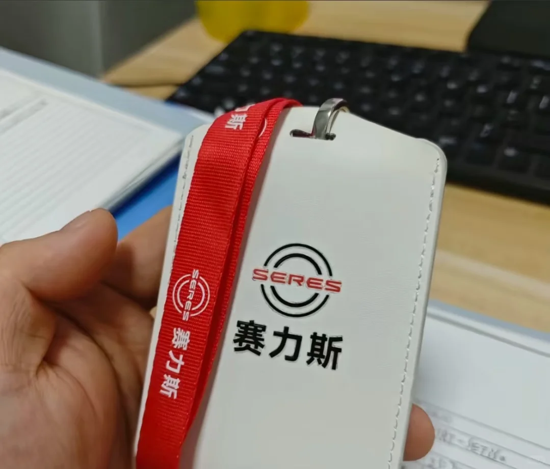 重庆赛力斯招聘技术员普工了 厂区直招