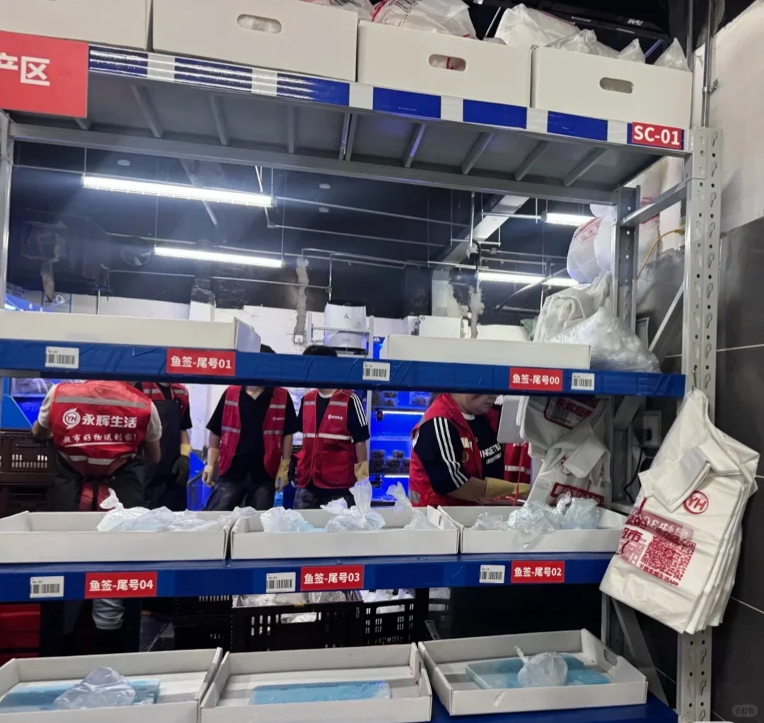 永辉超市渝中区虎头岩新店开业招人啦！