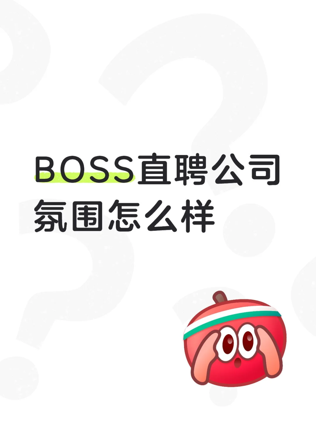 有没有大佬分享一下