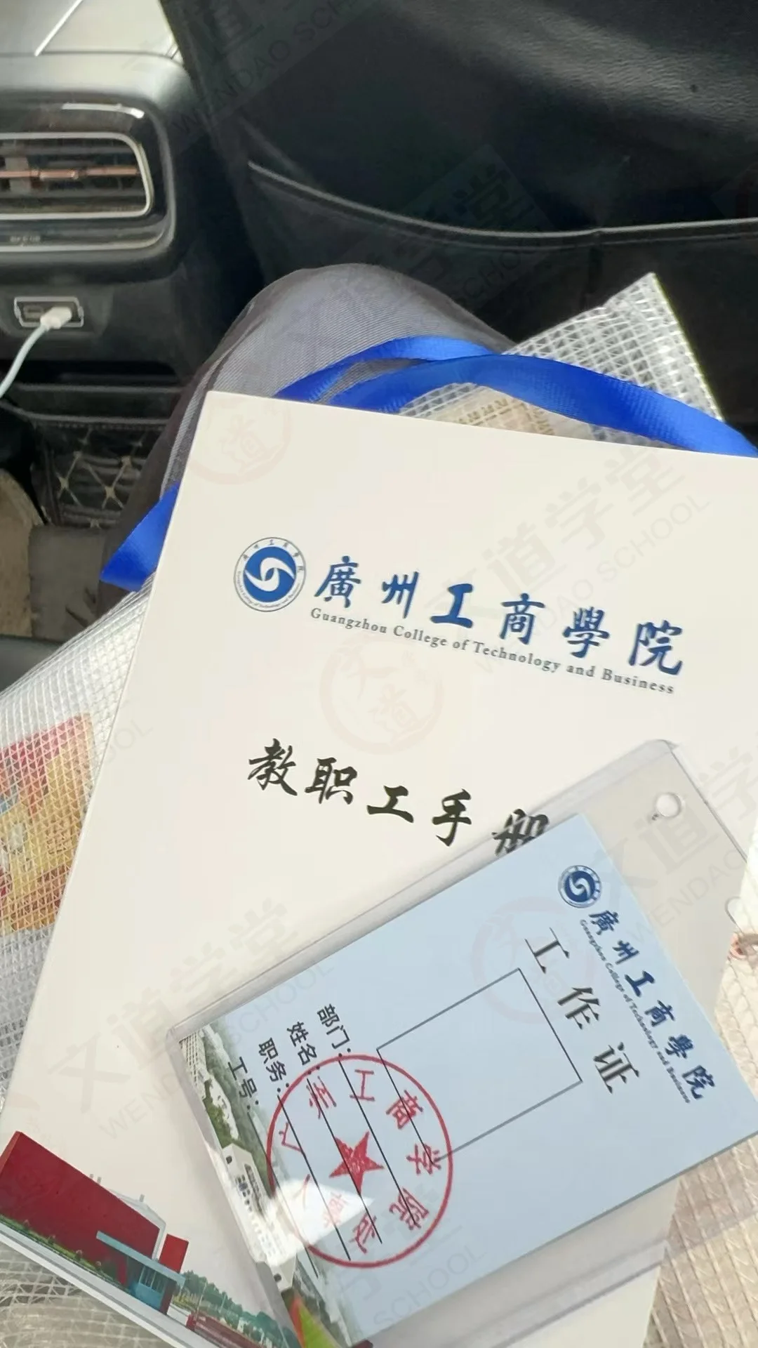 我们大学仍需招聘博士，2025.9.1前毕业都可