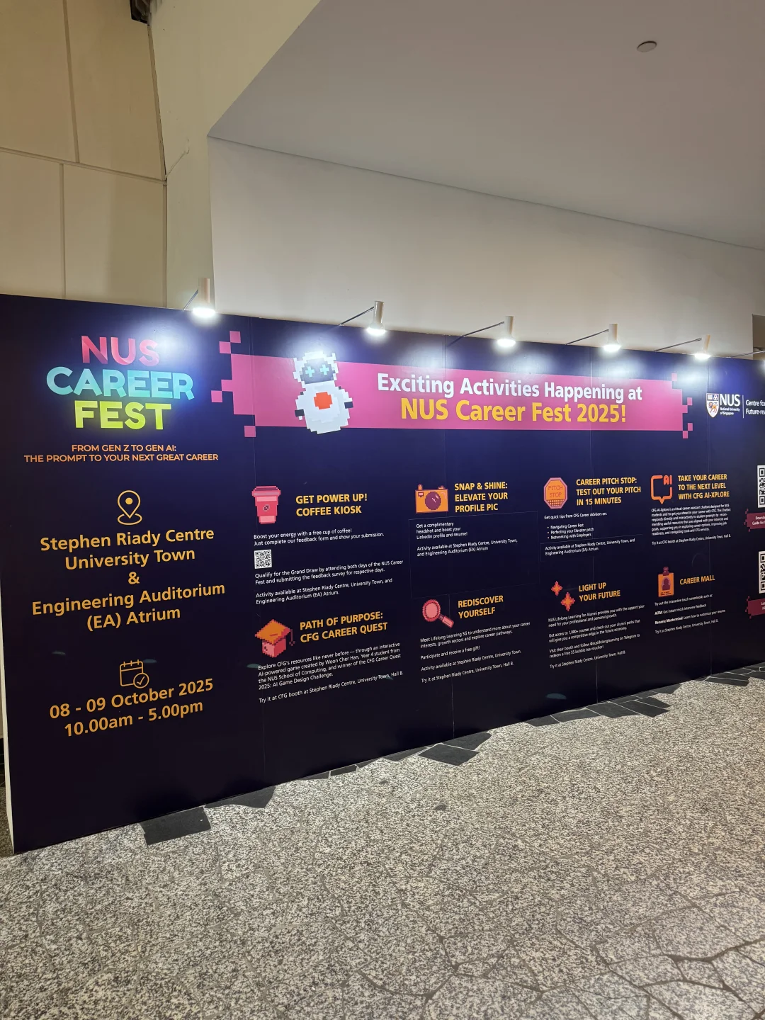 🇸🇬NUS Career Fest当日速通大厂面试