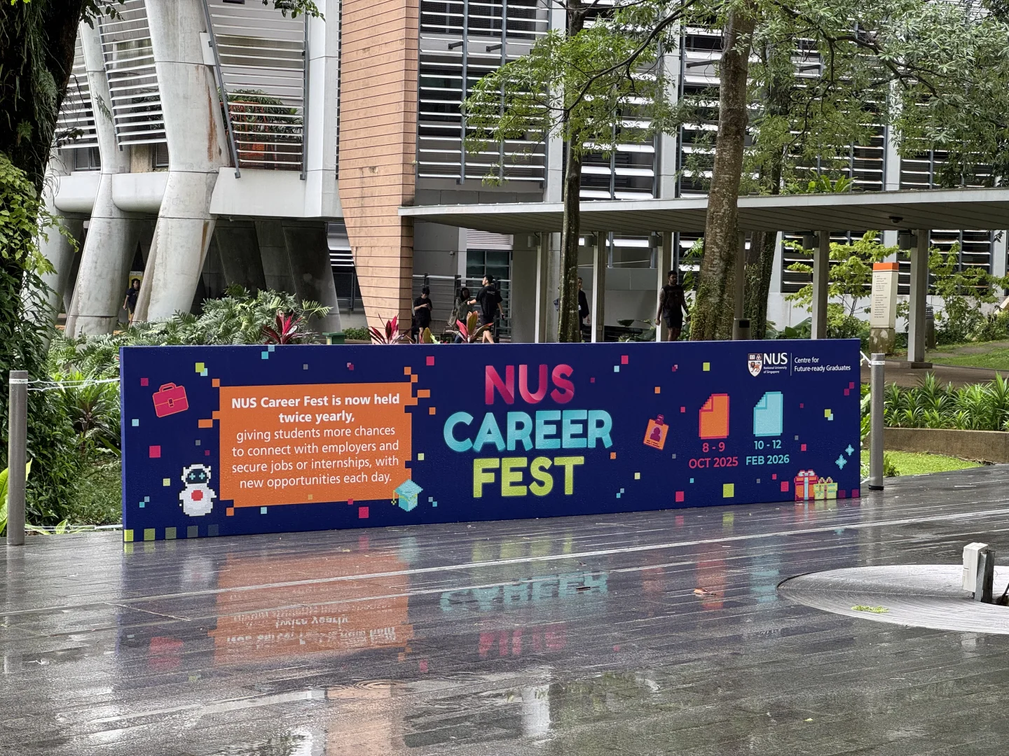 🇸🇬NUS Career Fest当日速通大厂面试