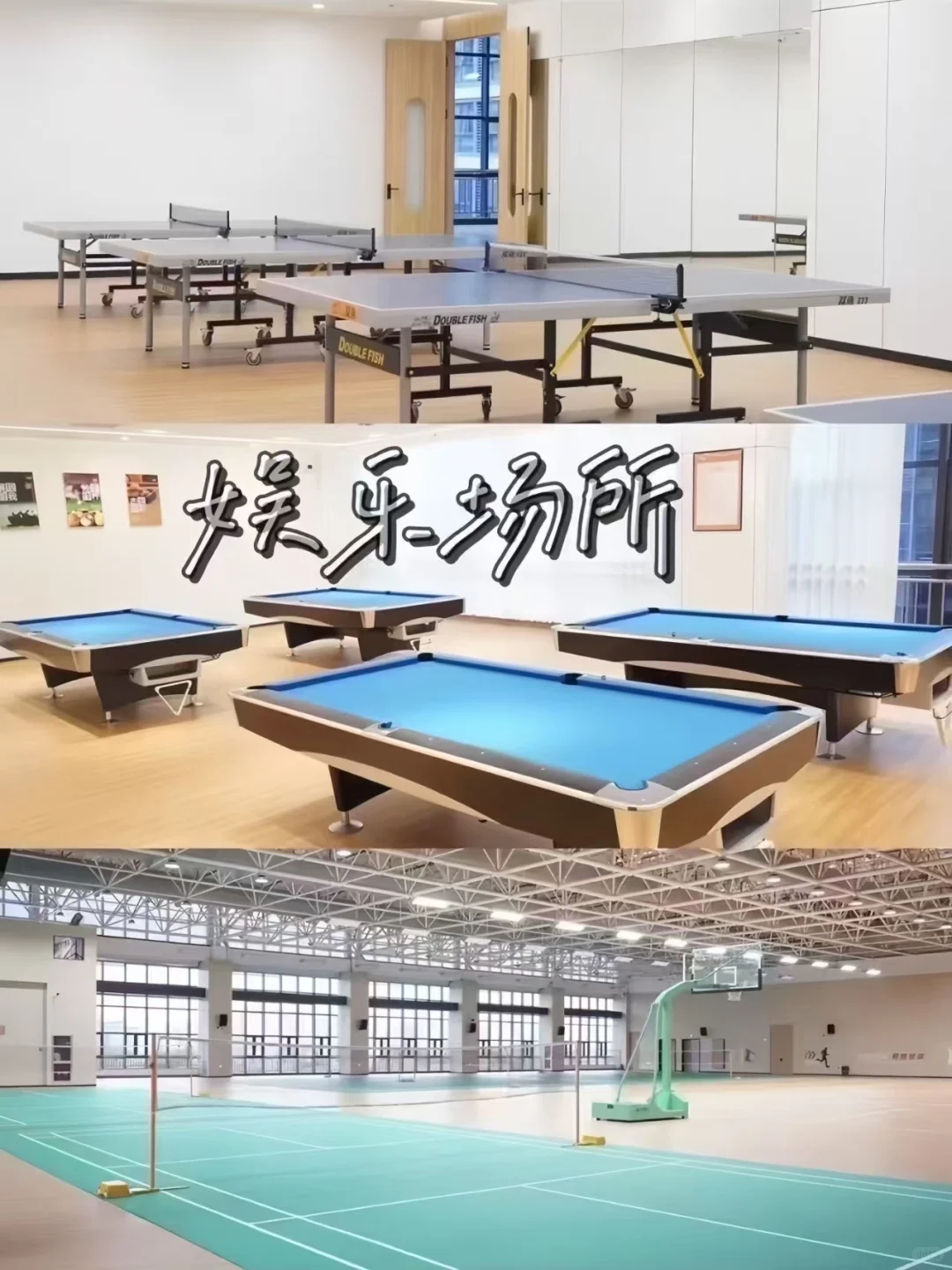 ✨金华欣旺达｜上市公司➕非流水线➕包吃住‼️