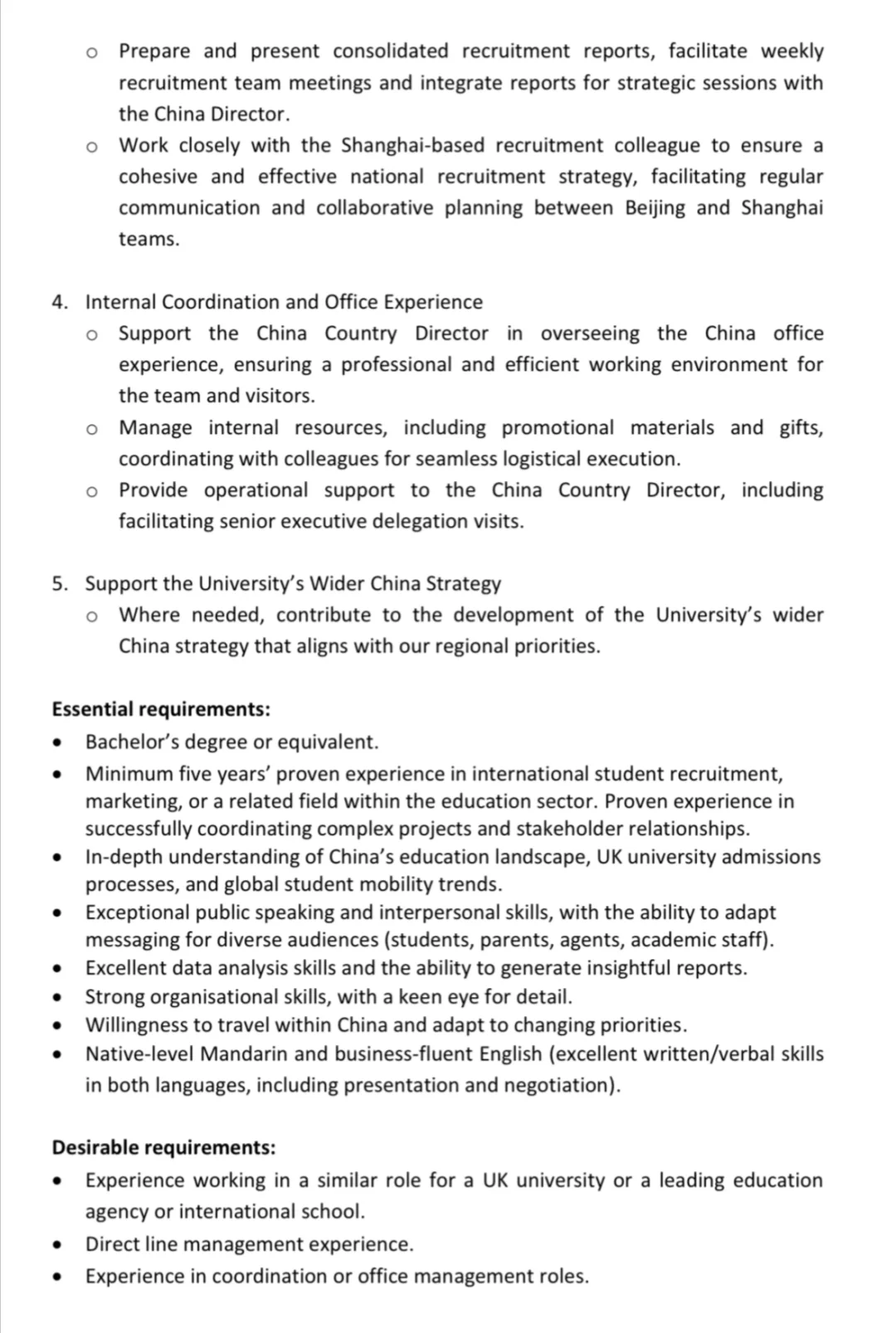 🇬🇧年薪260-325k, 杜伦大学中国招生岗