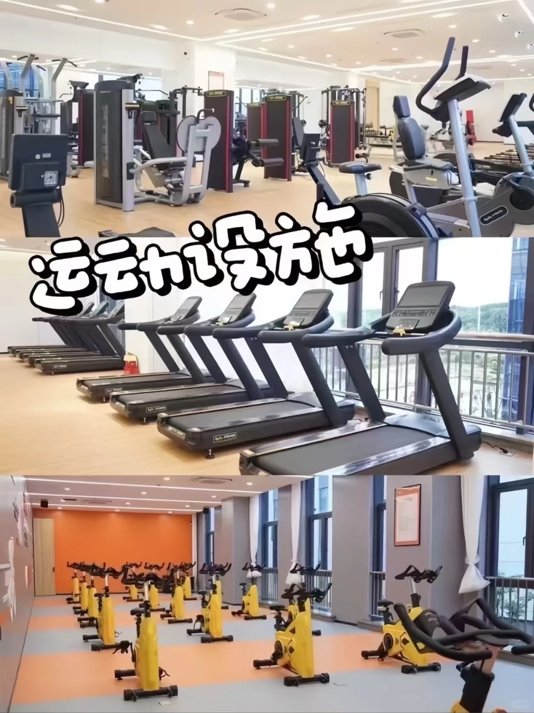 ✨金华欣旺达｜上市公司➕非流水线➕包吃住‼️