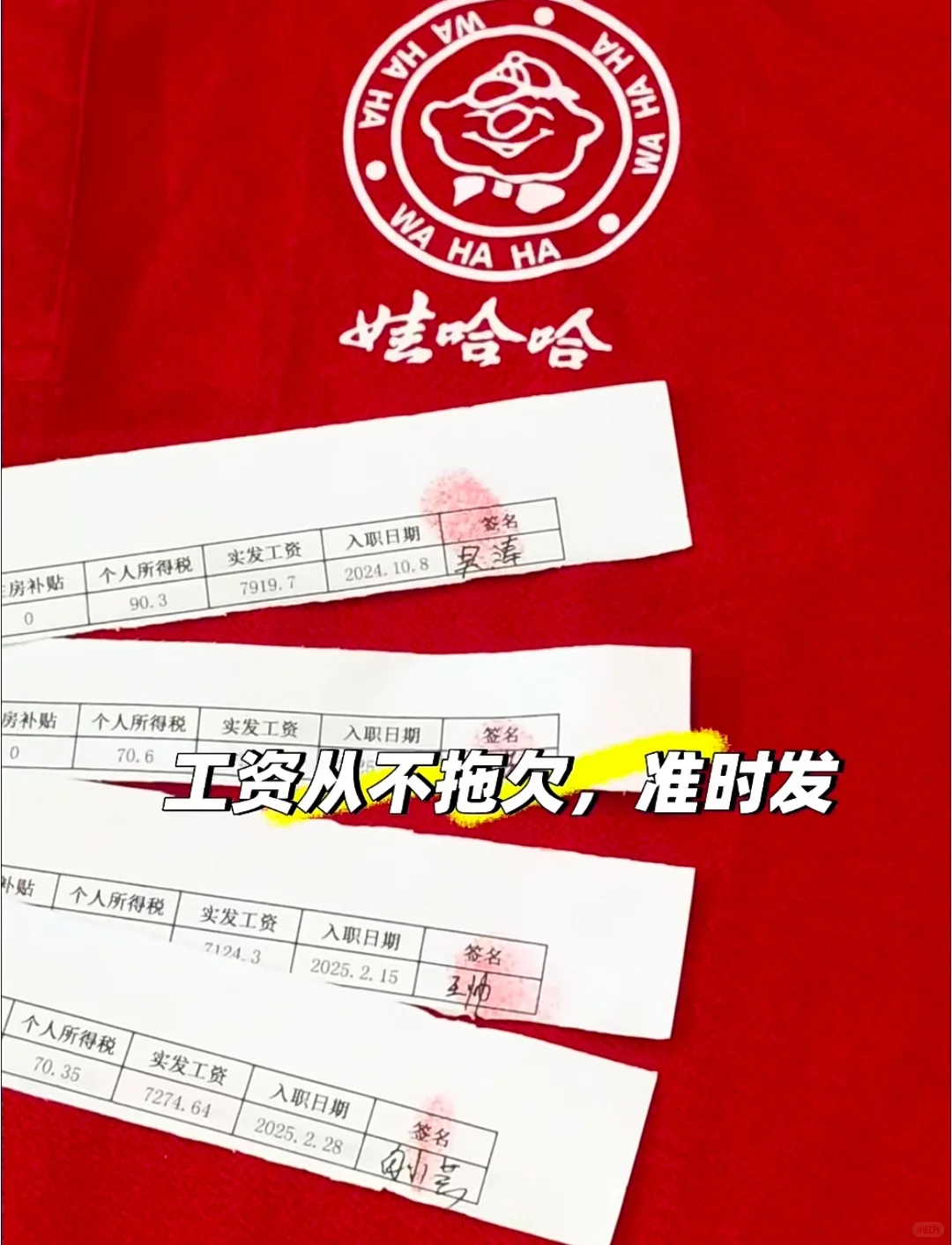 大厂招聘，私信发内推码