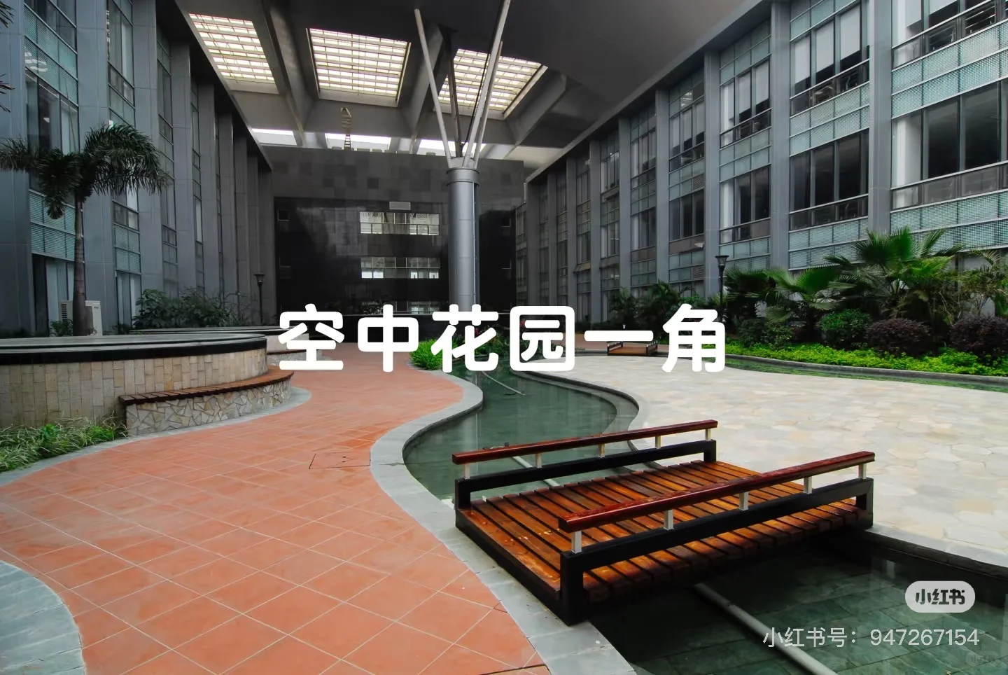 急聘！人保车险年底黄金岗2人补招