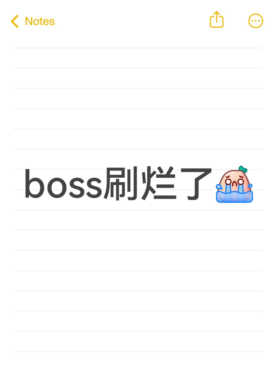 失业已经快一年了 没招了