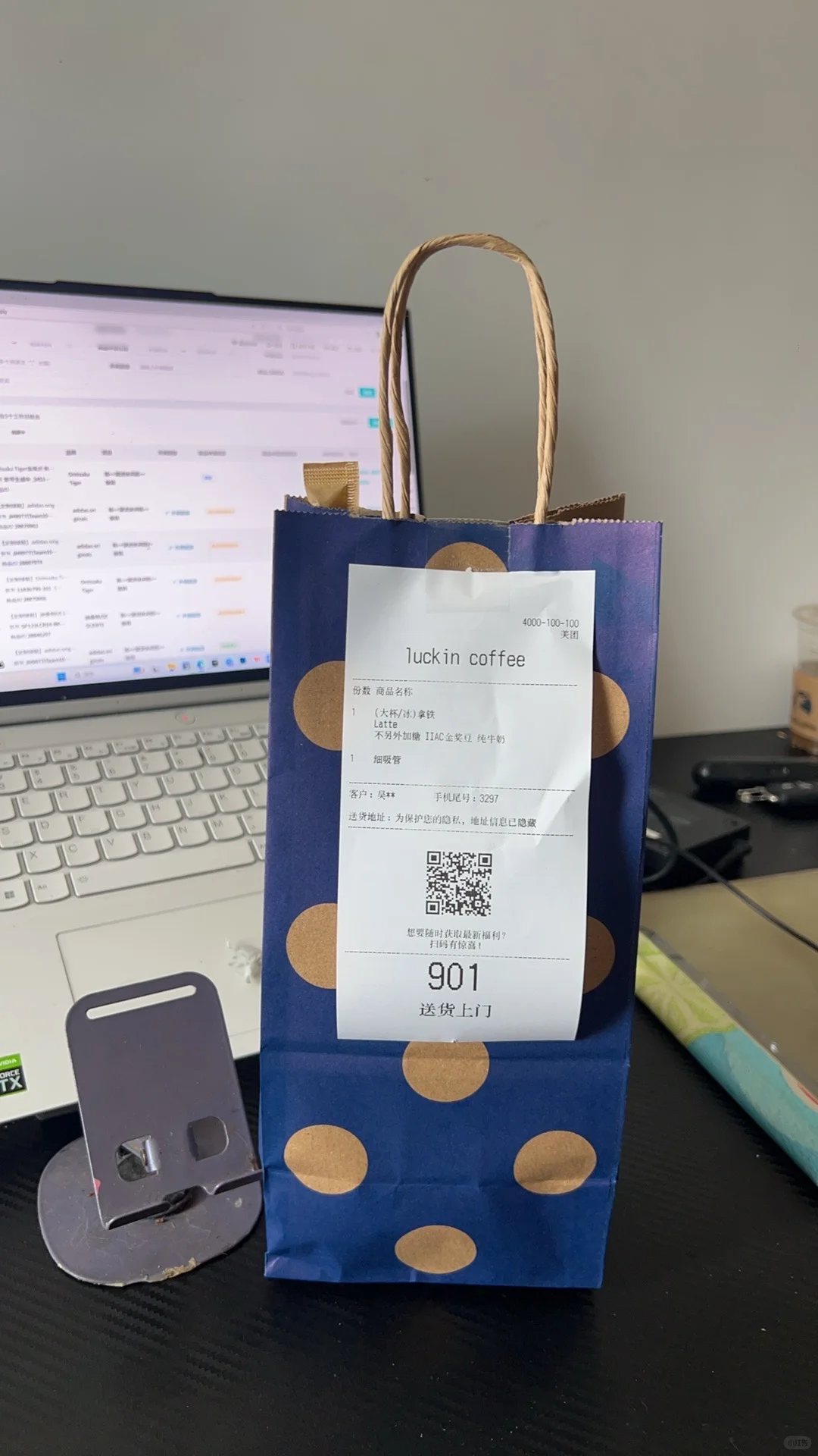 新乐招聘全职