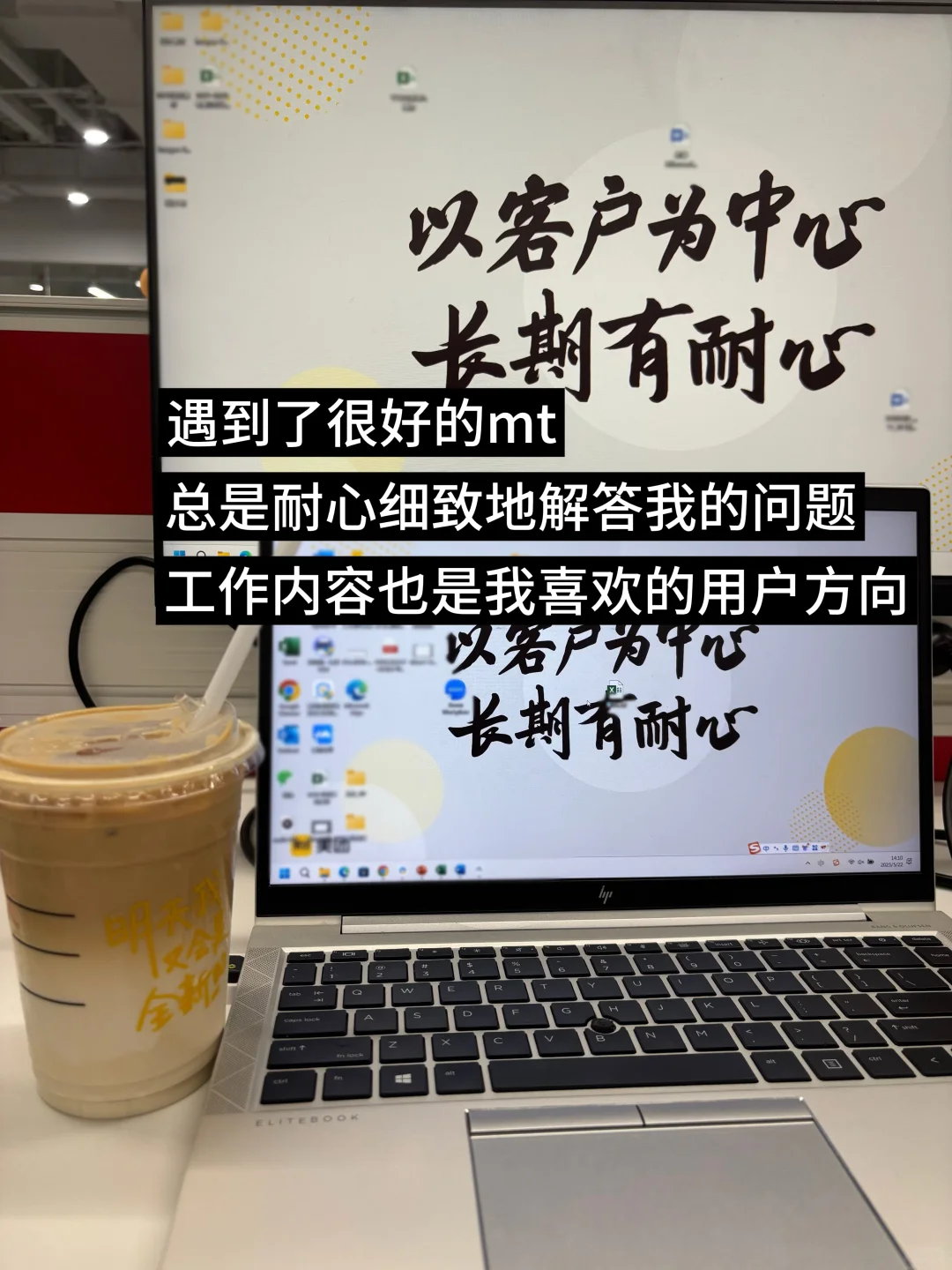 【0经验无实习】商科小白如何速通互联网大厂