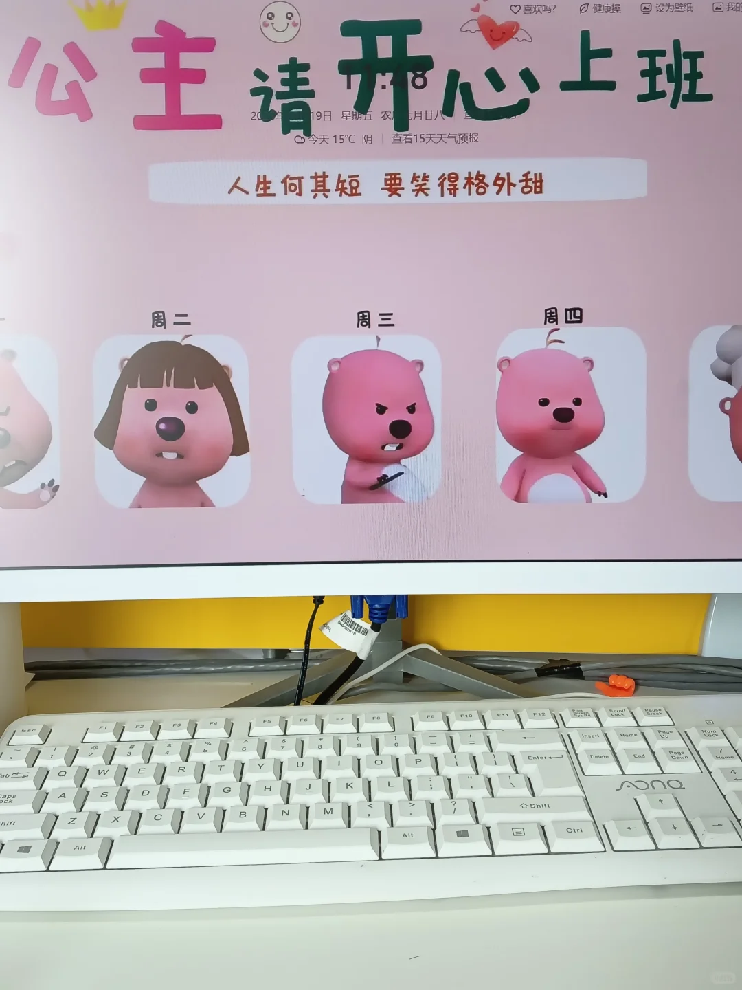 人事招人🤧也太难了吧邯郸没人打工吗