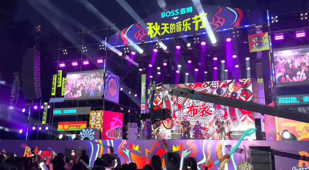 boss直聘员工集体出逃办公室？！