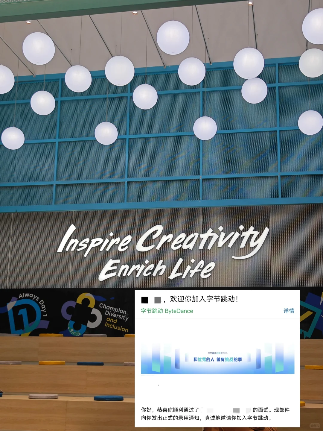 我感觉你是那种特别会用BOSS直聘的人......