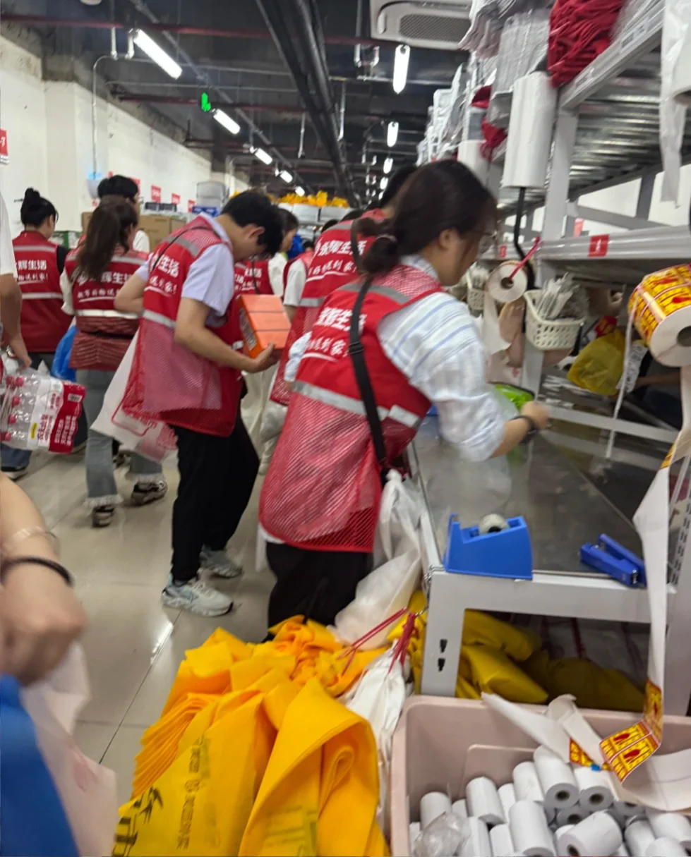 永辉超市渝中区虎头岩新店开业招人啦！