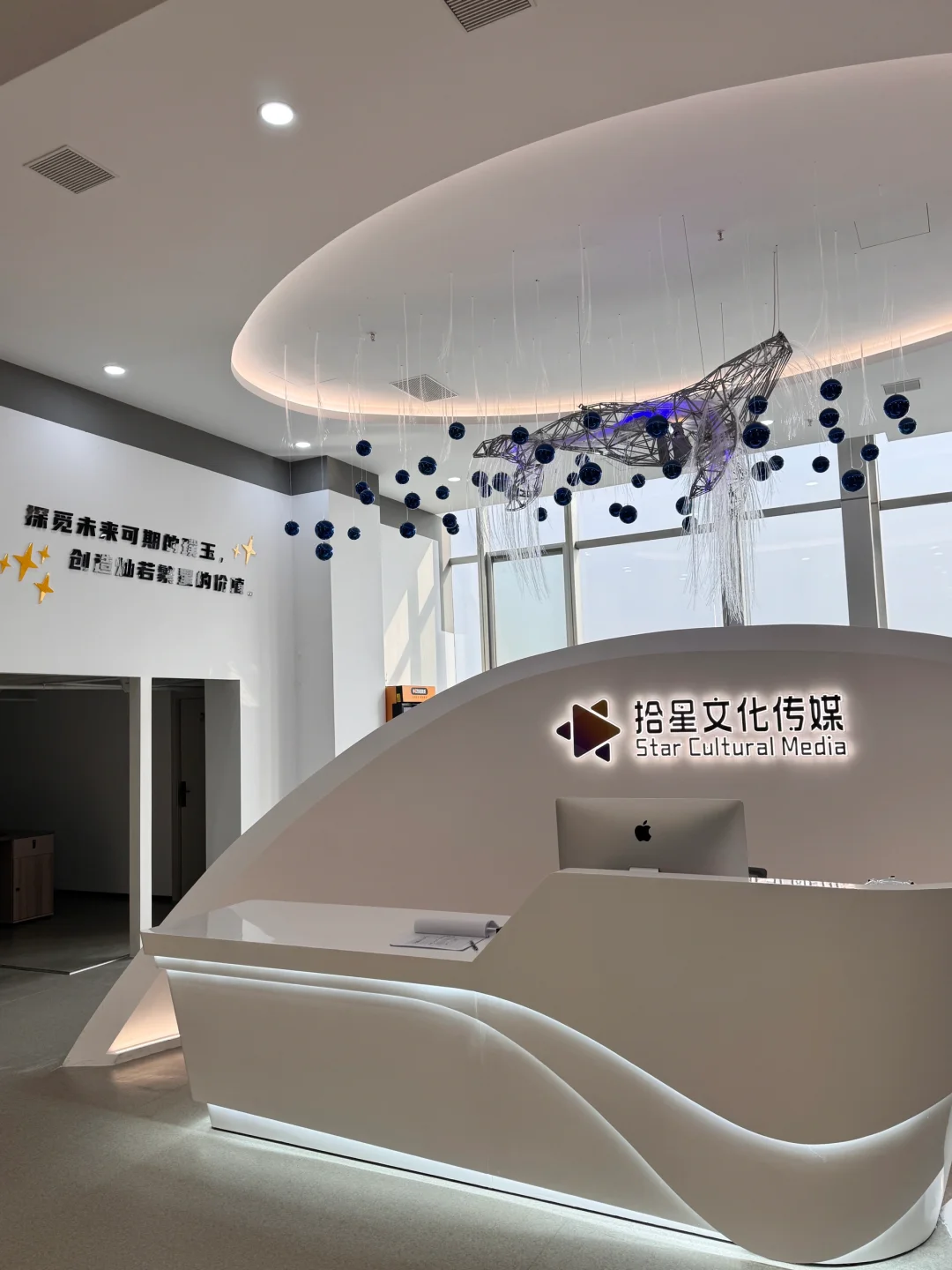 西安招ren～ 年后入职真的很香‼️