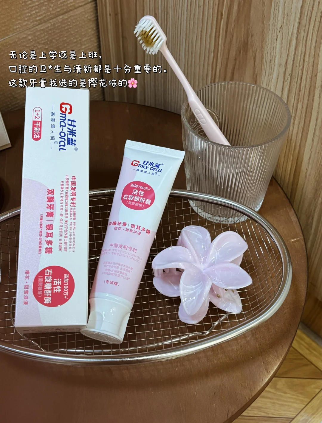广告学是天坑专业吗？沪漂广告人现身说法