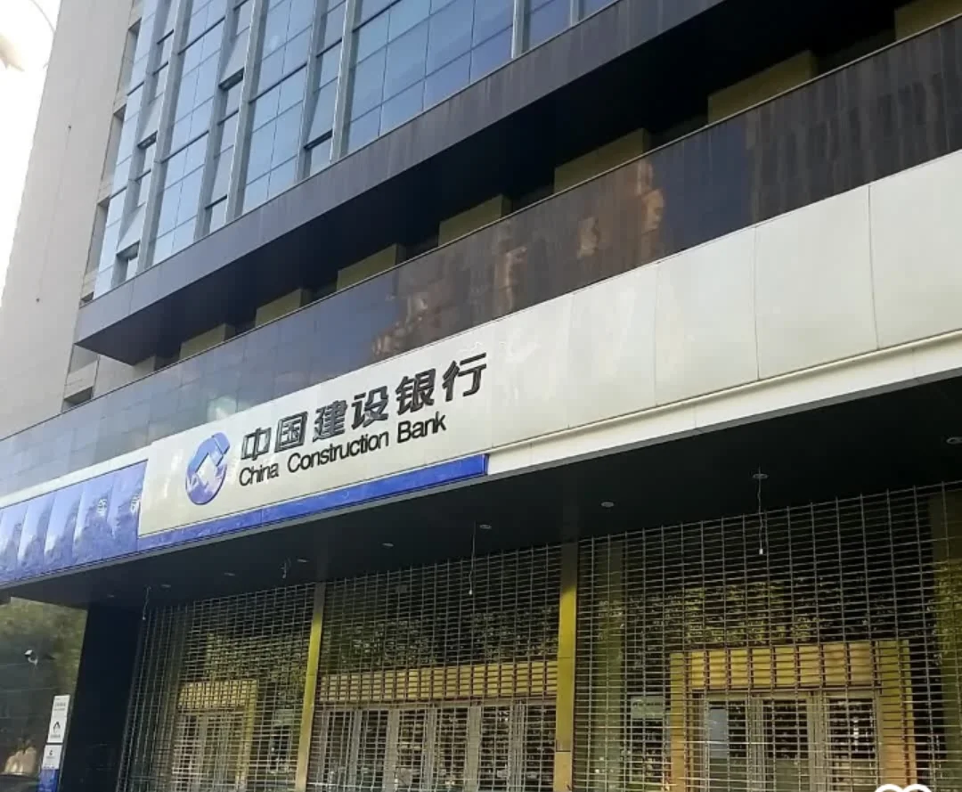 有河北邯郸的应届生需要邯郸建行工作的吗
