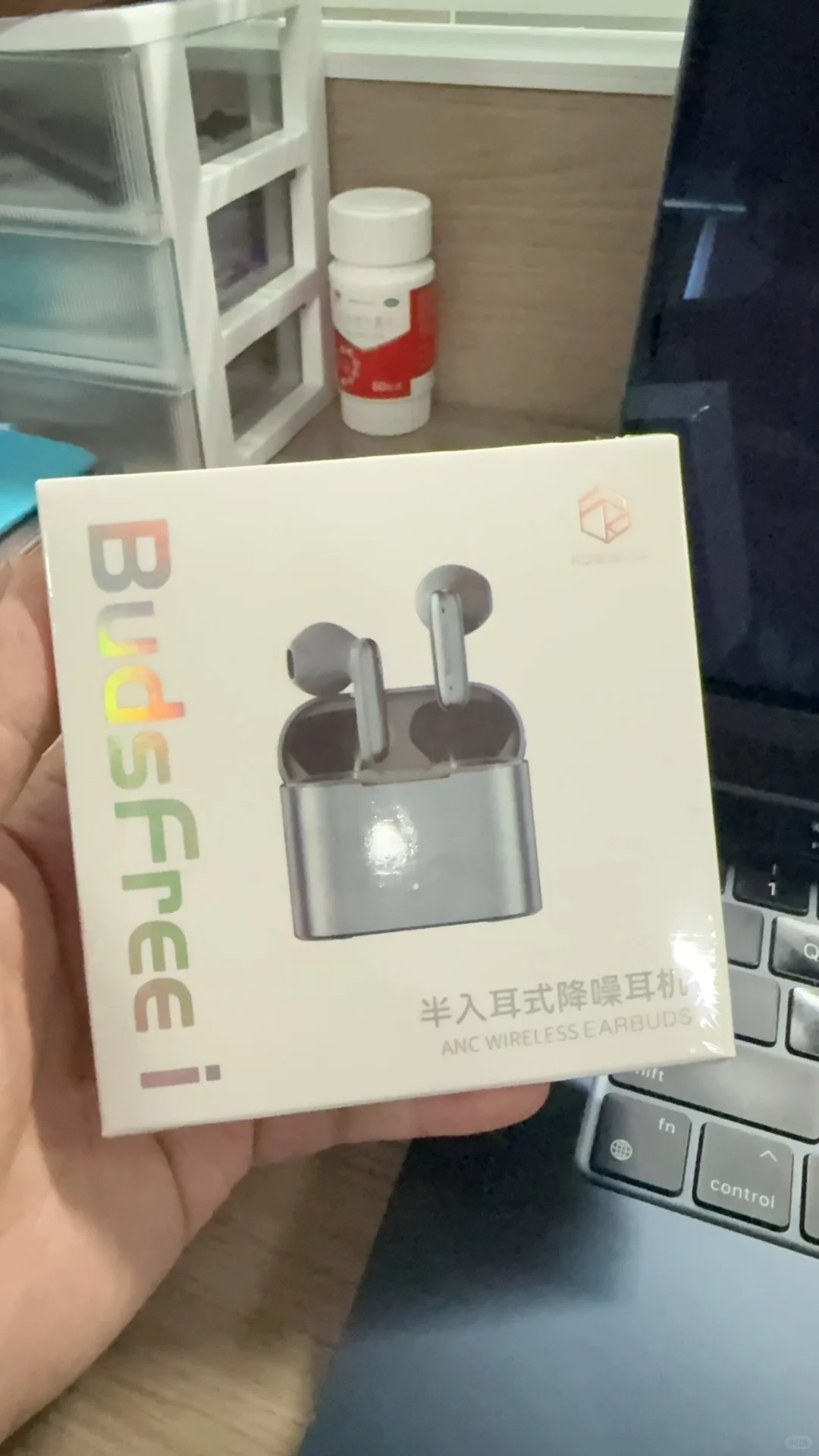 善良的部门招人