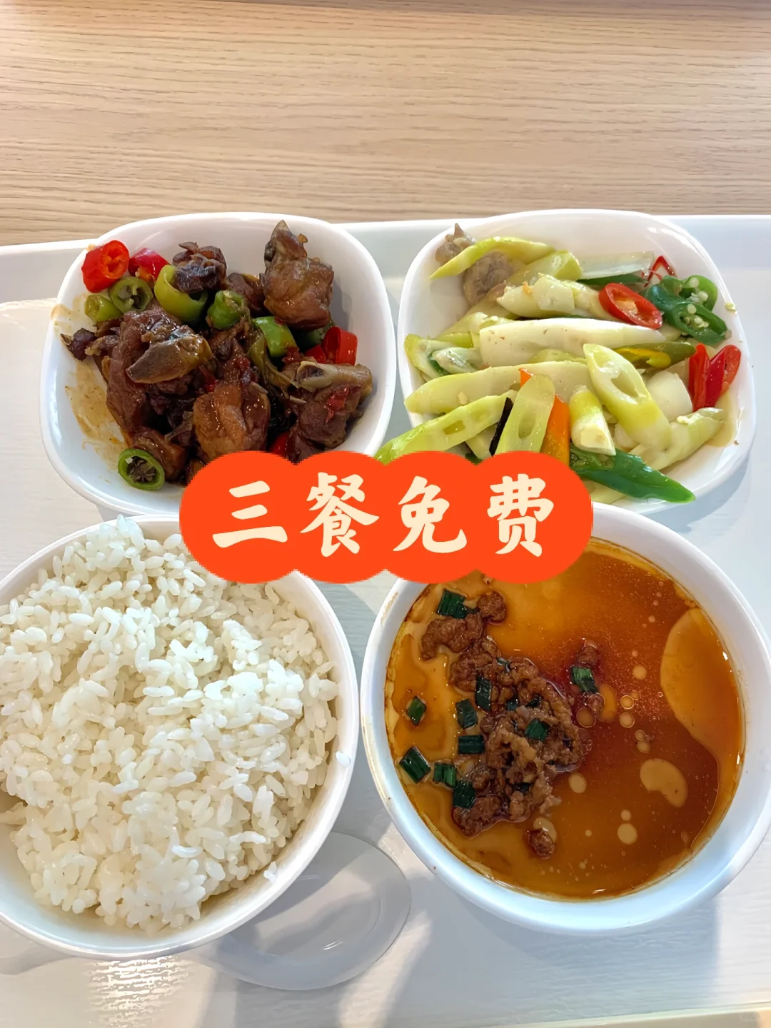 上了 26 天，发了7500+