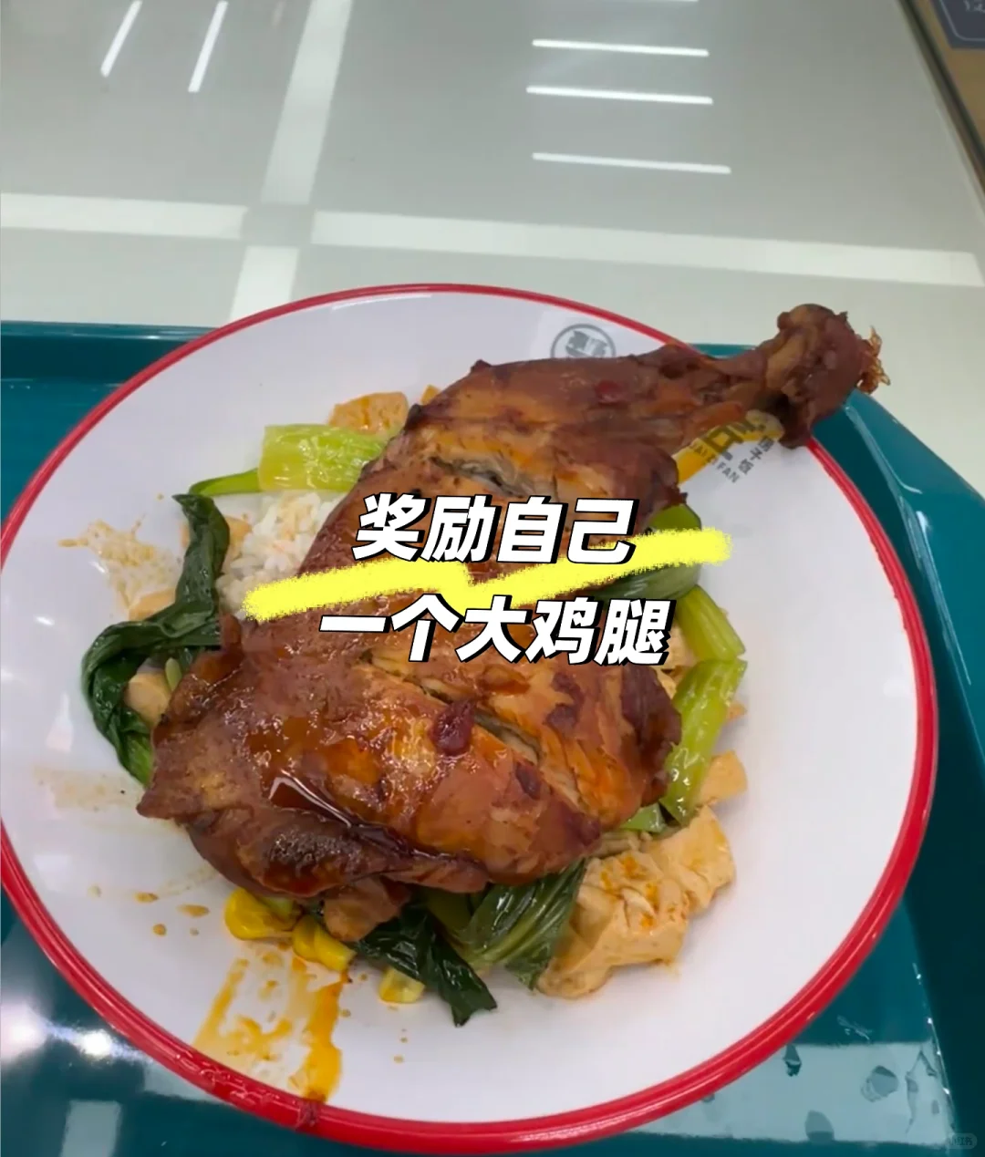 武汉小米厂，日入300