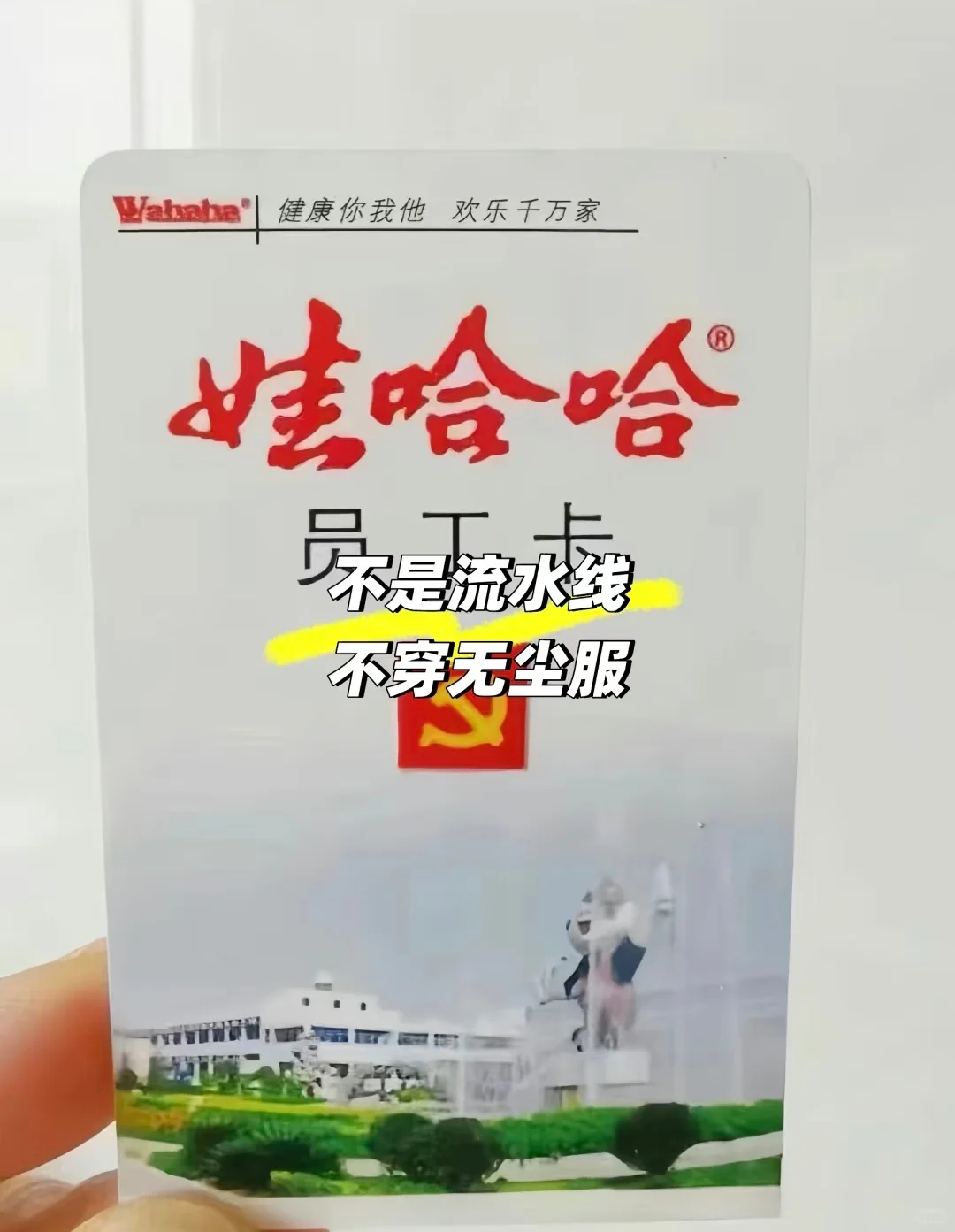 大厂招聘，私信发内推码