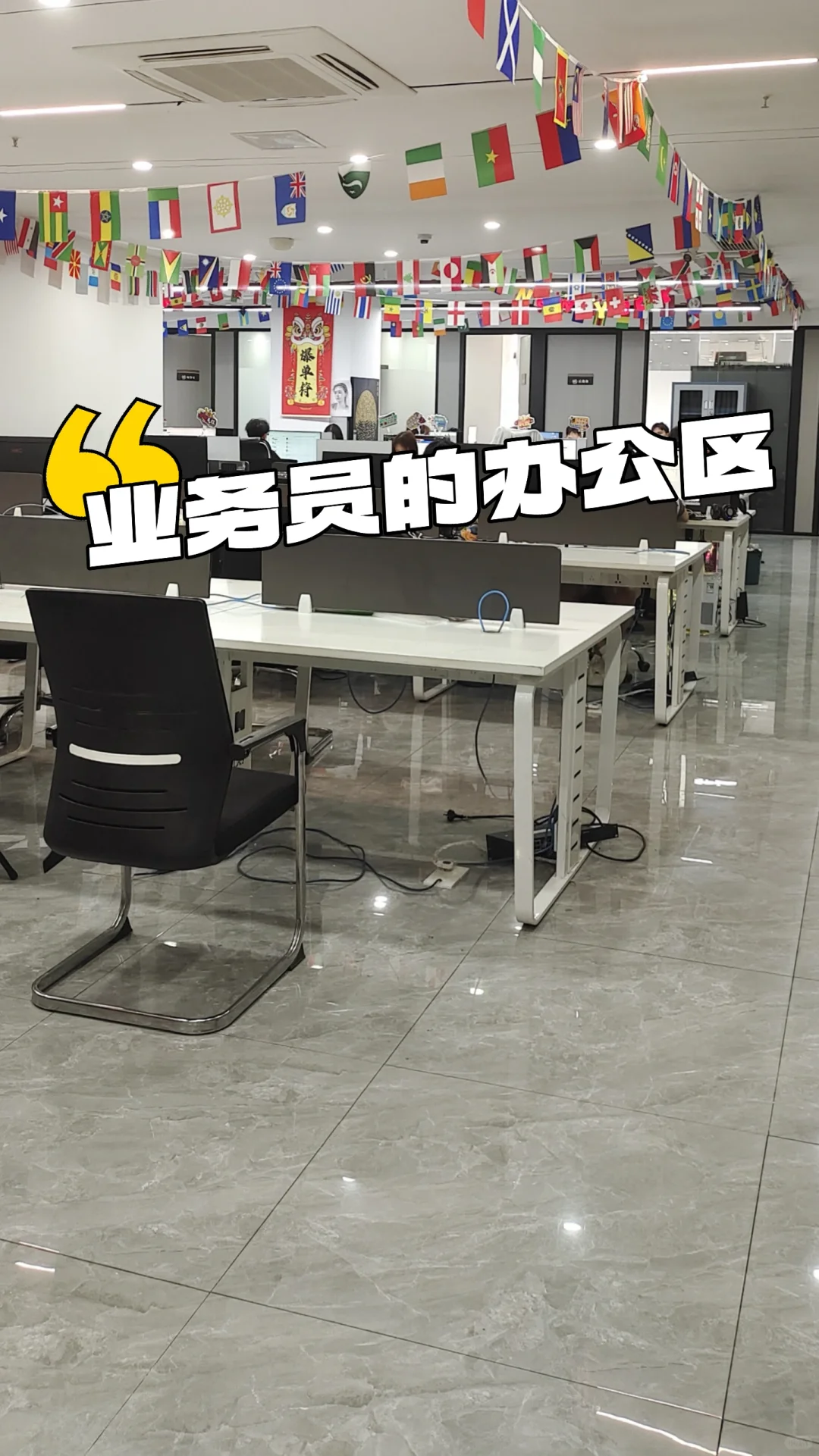 我来看看是谁还在找人事的工作呢