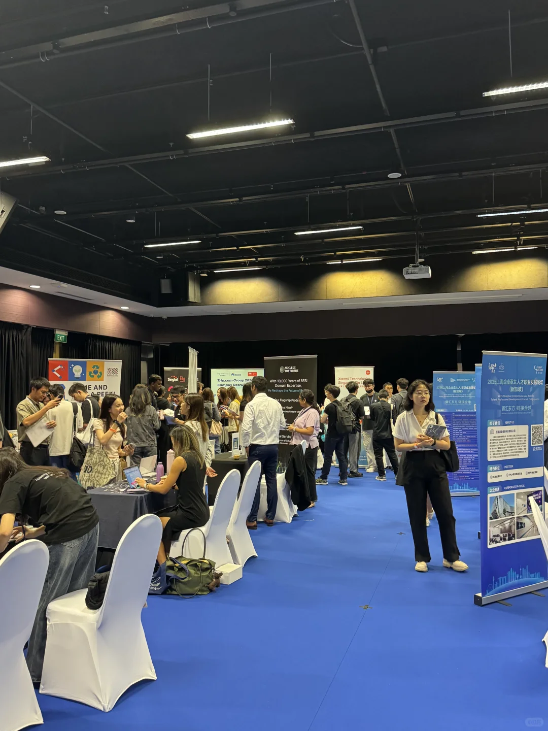 🇸🇬NUS Career Fest当日速通大厂面试
