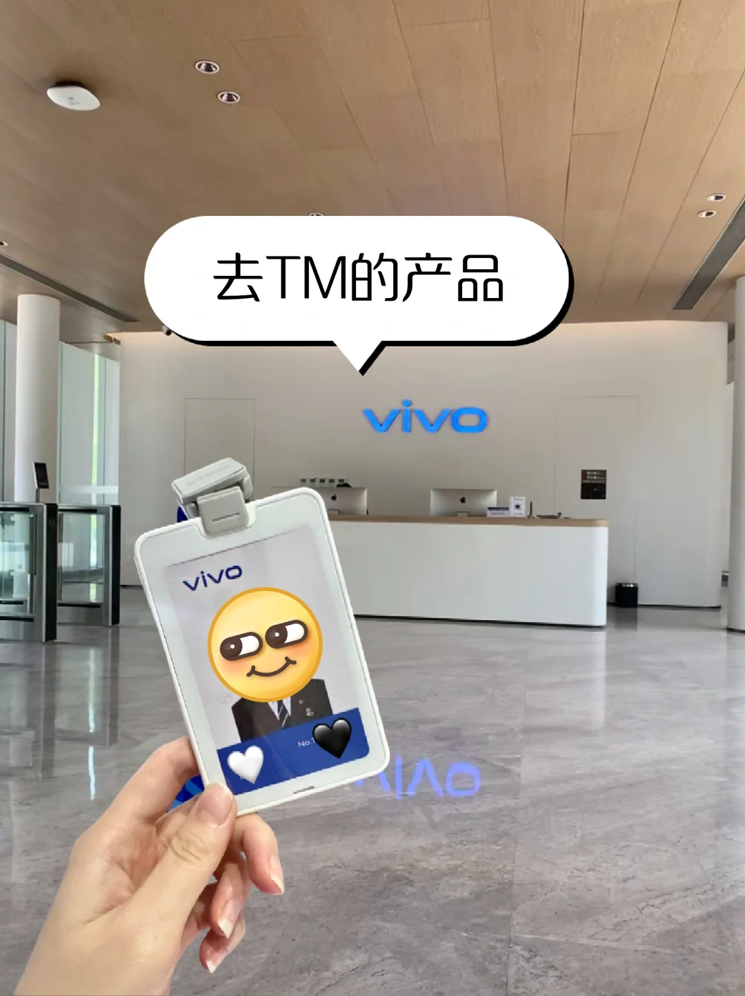 实话很难听，但这就是产品经理现状……