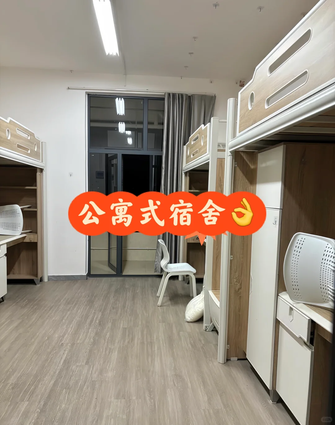 武汉小米厂，日入300