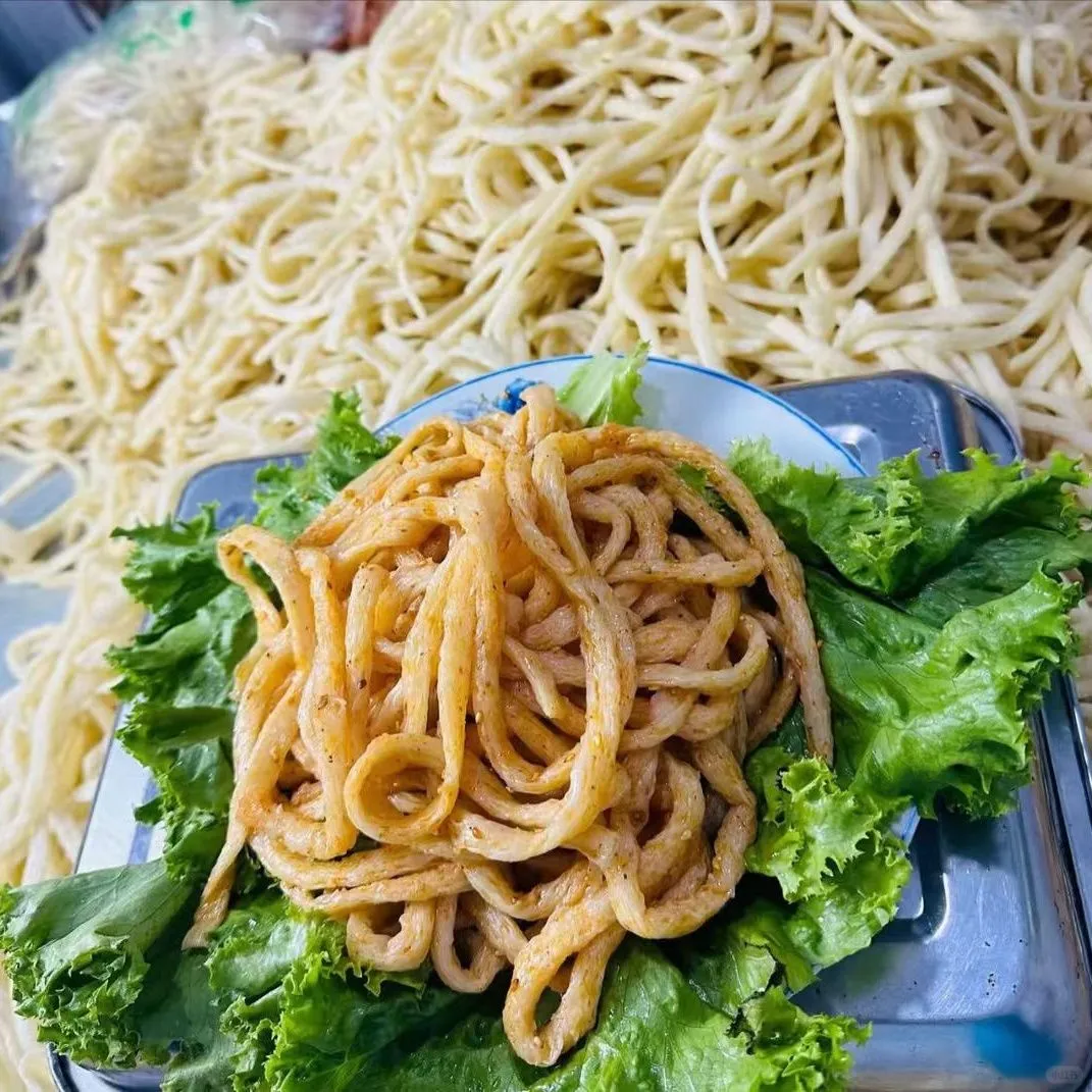 来吃面条啦～🍜🍜🍜