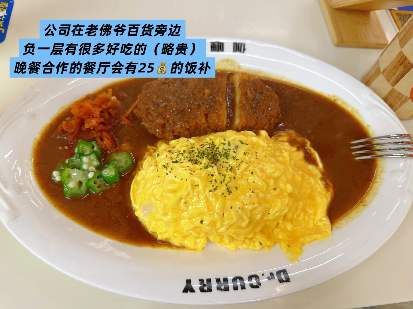 蚂蚁国际｜阿里面试-offer-入职✅