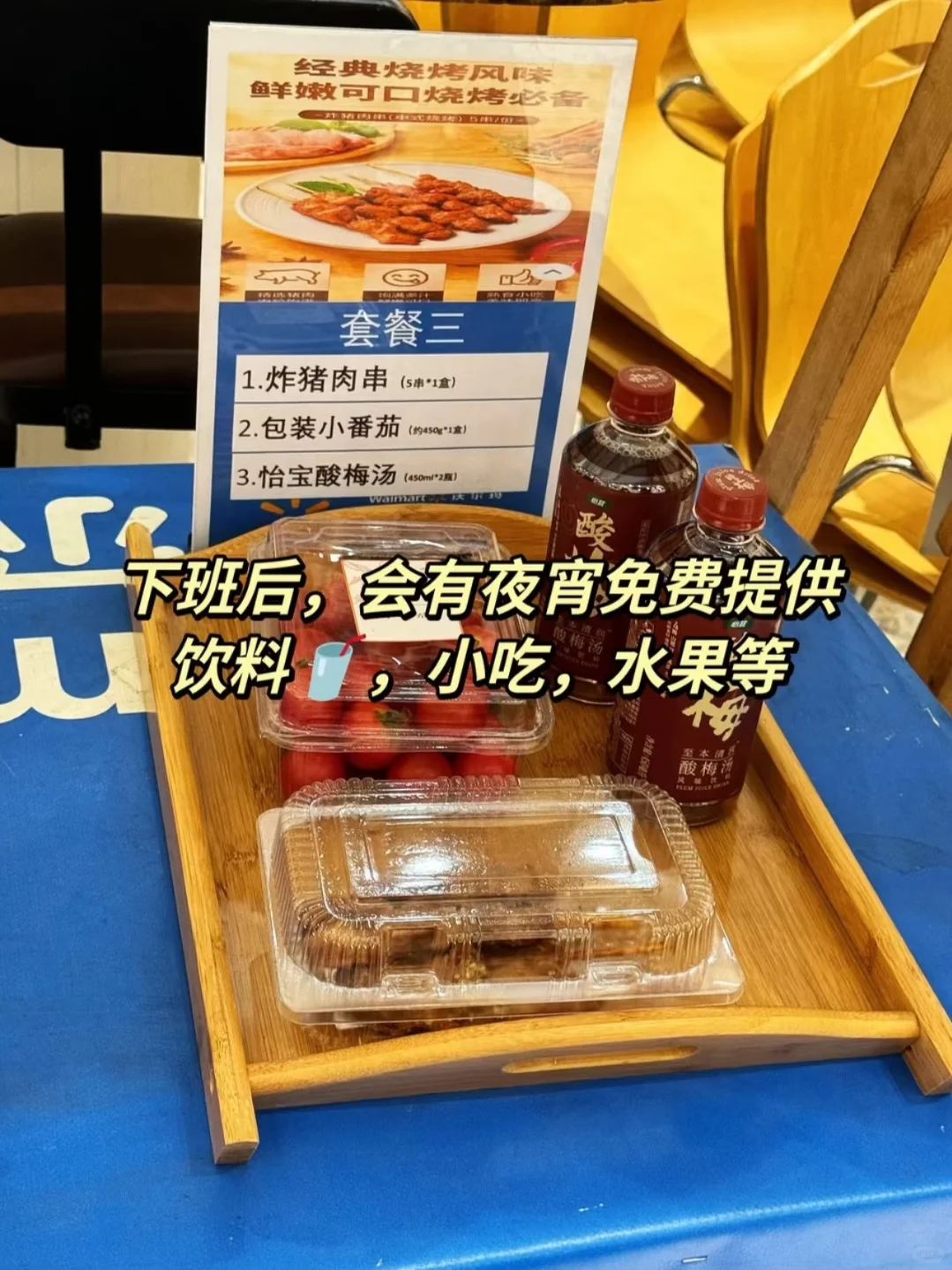 杭州小厂招人啦300-330一天早八晚六长白班