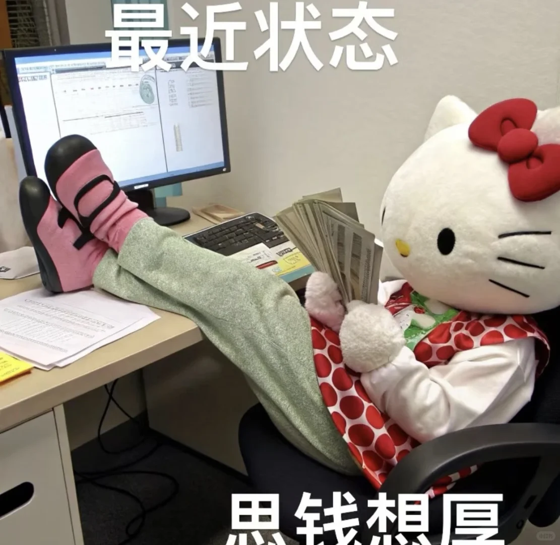 临沂兰山市中心招聘文员