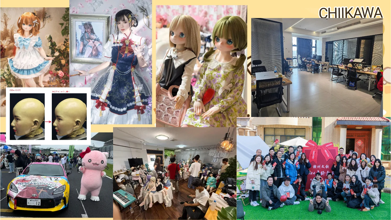 2026日语专业应届生招聘