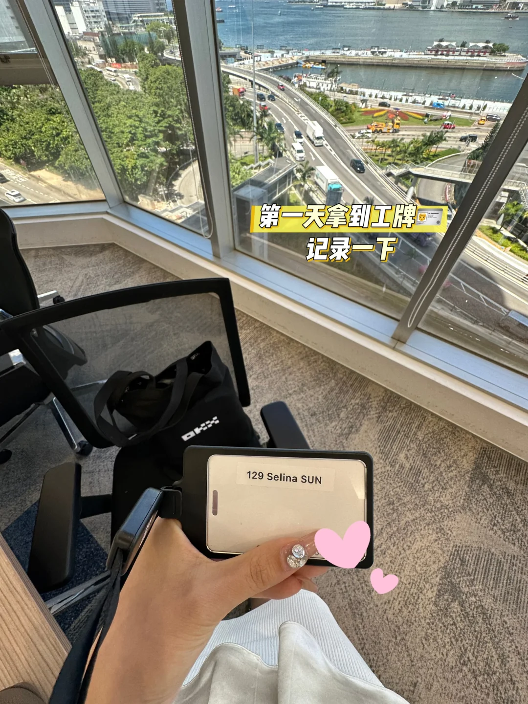 🤩入职Top外资OKX是种什么体验？附面经