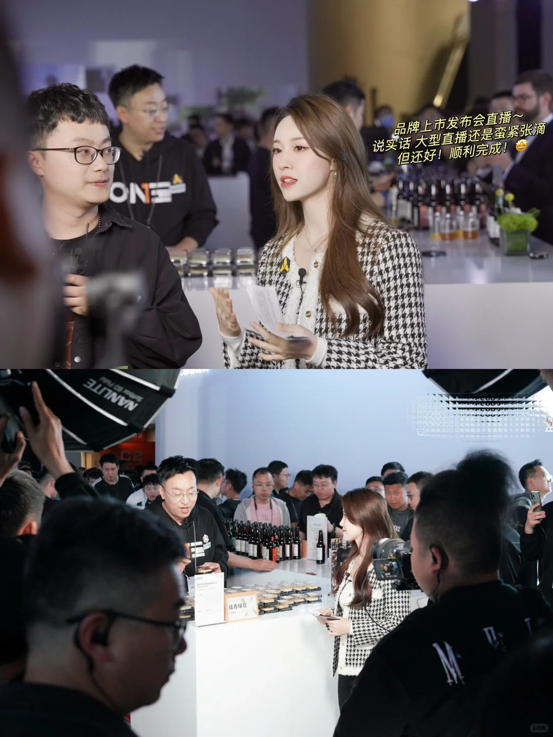 新能源行业主播三个月内实现收入逆袭