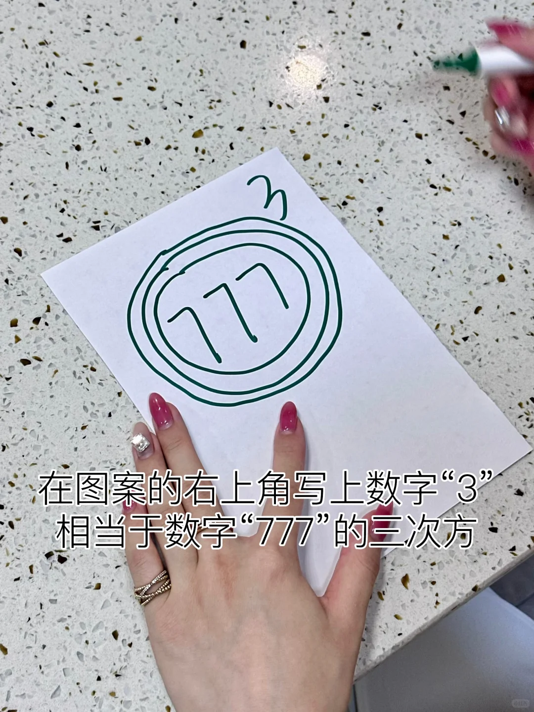 求职必看：三分钟搞定你的求职焦虑✅