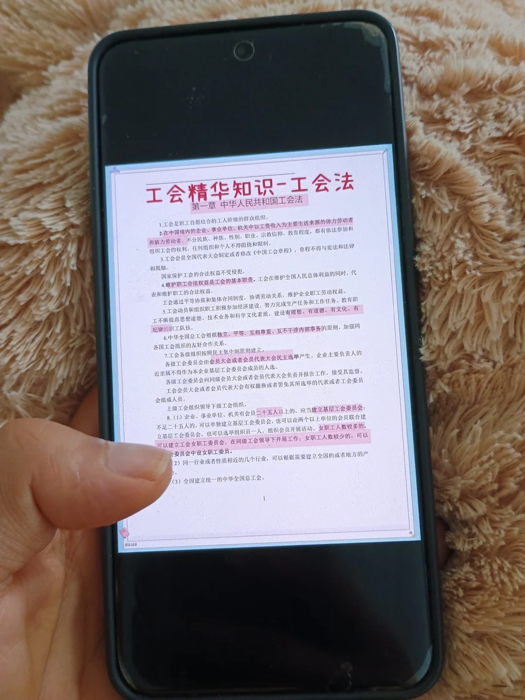 呼和浩特市总工会考试，其实真的有信息差