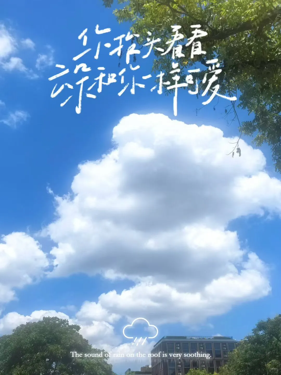 建议所有主播想转行的，都好好读读这篇！