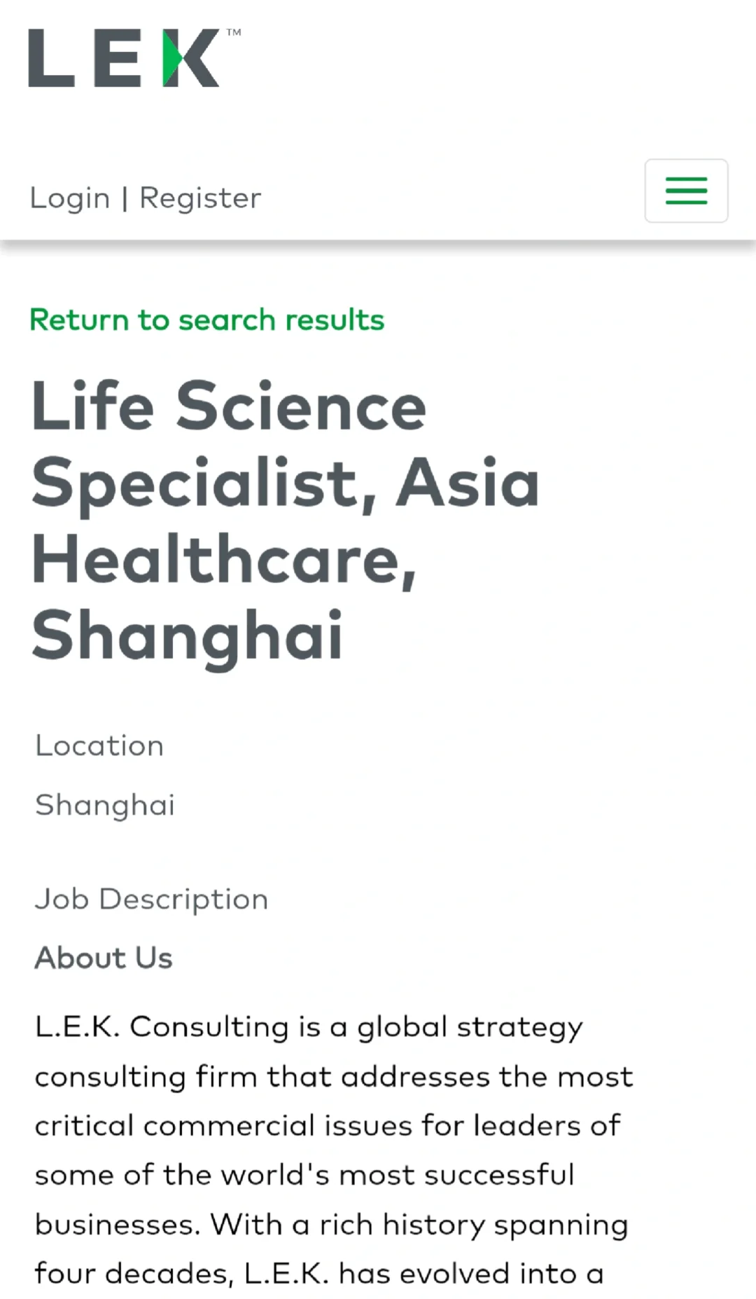 我感觉LEK中国区跑路好多顾问…又在招！