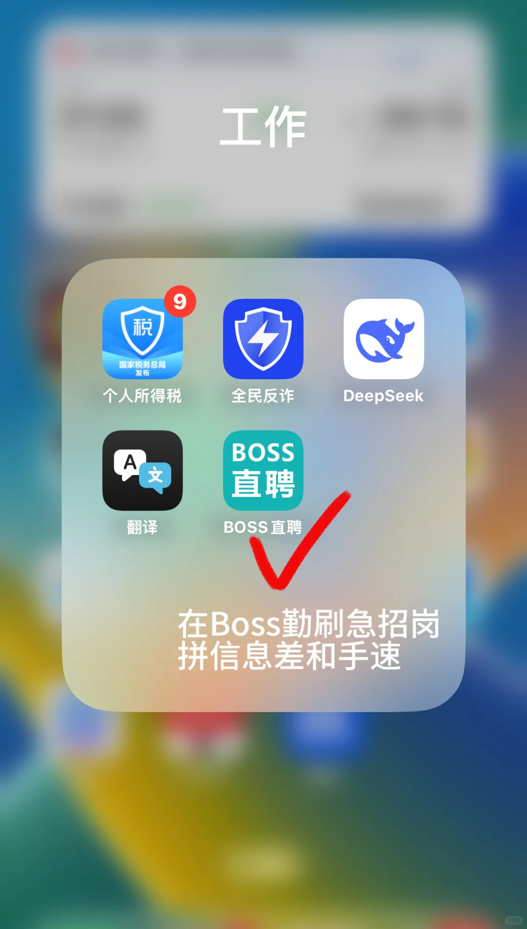 大厂面试官教你offer捡漏技巧
