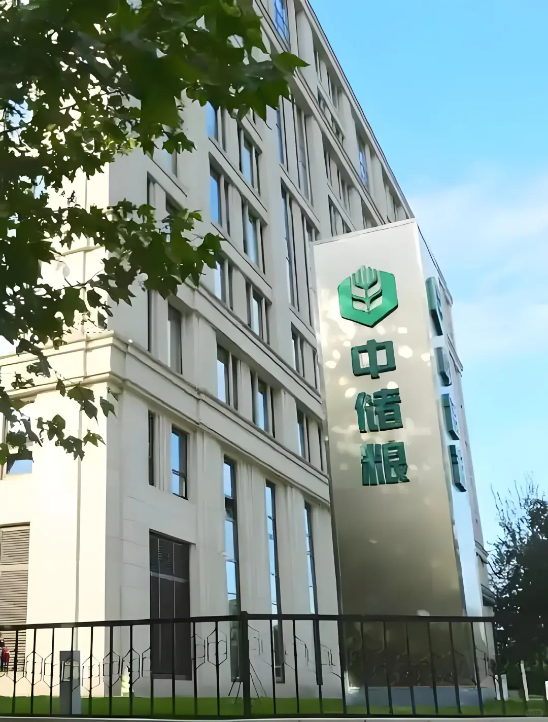 仅此一次的机会来了解下吧！